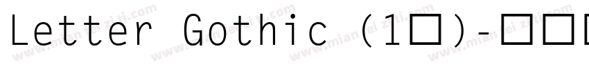 Letter Gothic (1号)字体转换